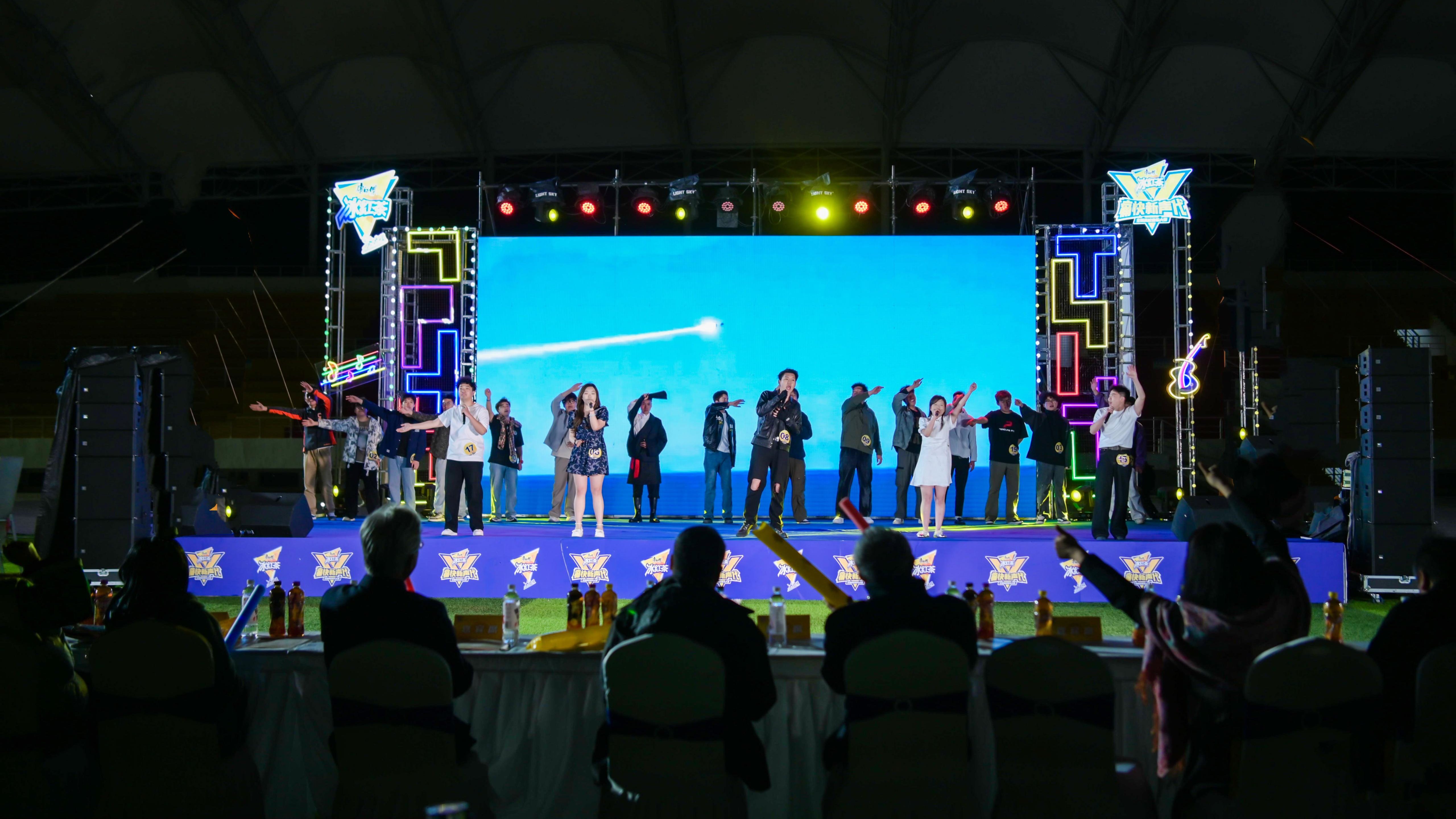 学校举行“美育芳华·乐韵飞扬”2025年美育成果展演晚会