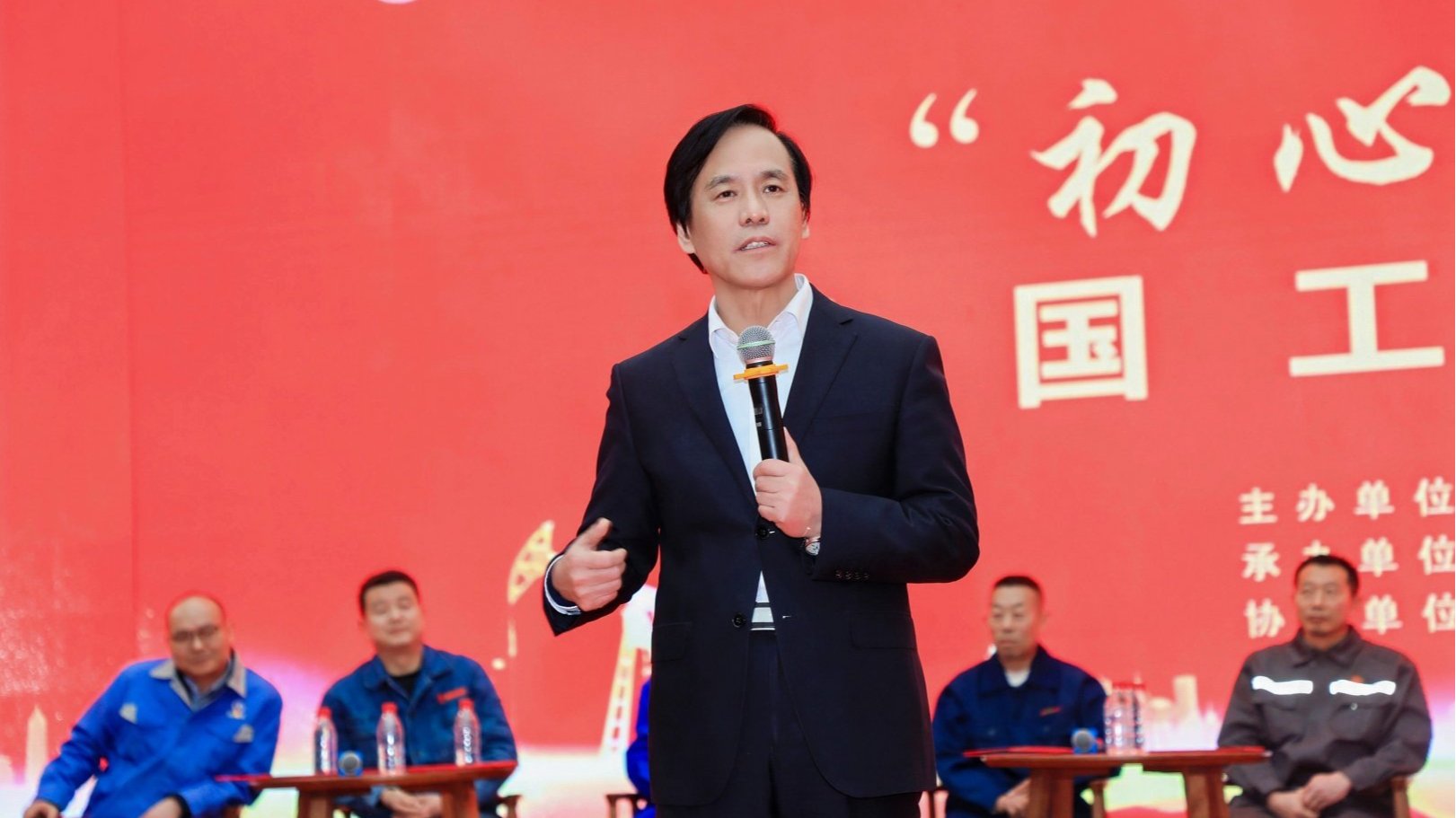 初心·匠心｜一起聆听大师对工院学子的寄语①