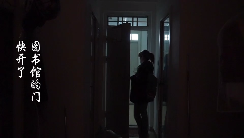 考研冲刺月——致敬每一位追梦者