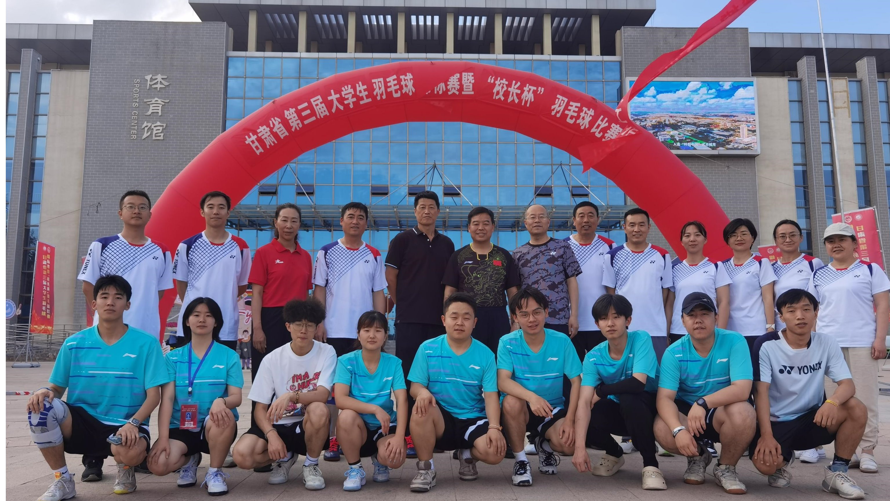 我校代表队在甘肃省第三届大学生羽毛球锦标赛暨“校长杯”羽毛球赛中荣获佳绩