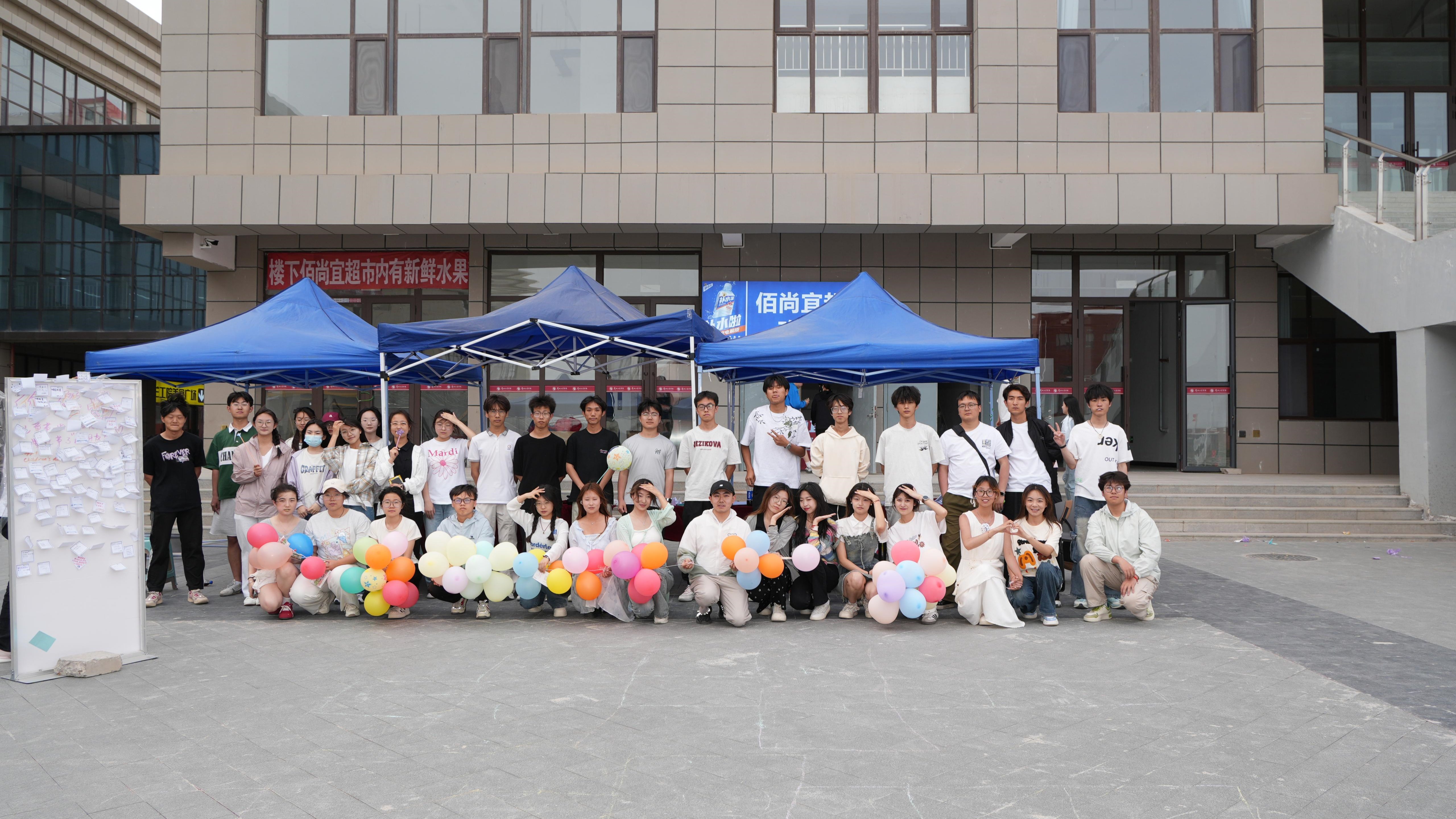 “童年模样”回归工院