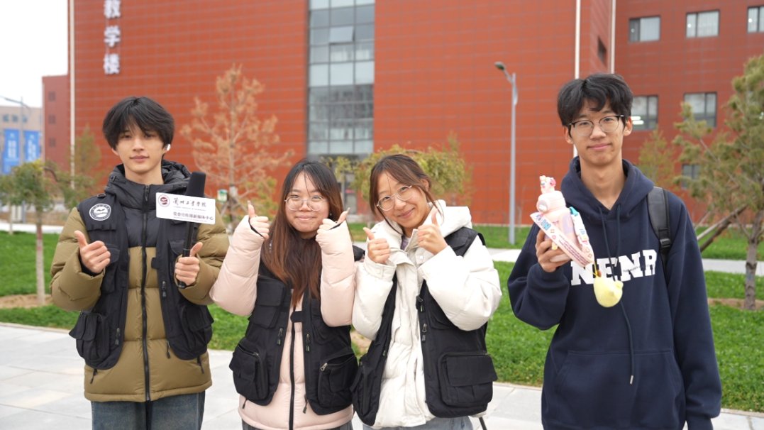 记者节 | 今天，我们把镜头对准他们